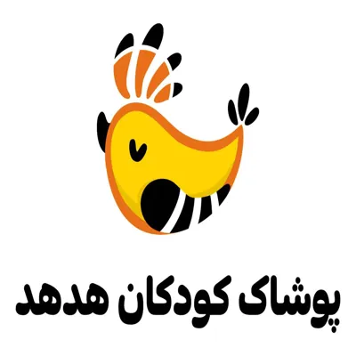 هدهد (کودک و نوجوان)