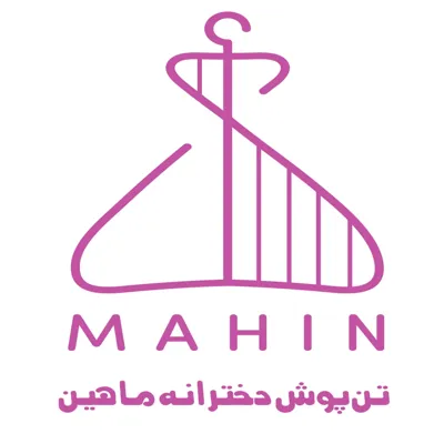 تن پوش دخترانه ماهین (کودک و نوجوان)