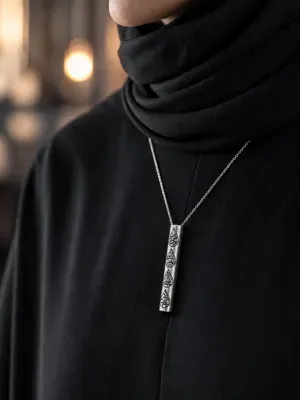 حرز امام علی علیه السلام(لوله بلند)