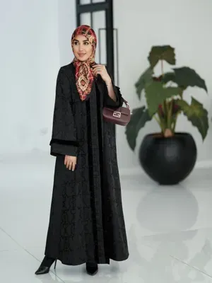 عبا افرا